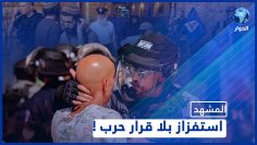 خاص: [ID: _c16ZRepRSI] Youtube Automatic