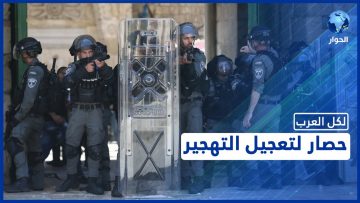 خاص: [ID: CAv7rfVf3HY] Youtube Automatic