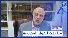 خاص: [ID: djJH64sdR6Q] Youtube Automatic