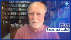 خاص: [ID: DXM4hoWWT8g] Youtube Automatic