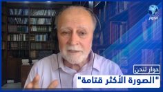 خاص: [ID: E28Wyav-aMM] Youtube Automatic