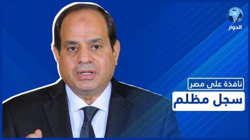 خاص: [ID: ET0vMtbk8Ok] Youtube Automatic