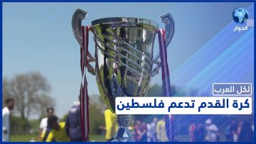 خاص: [ID: Gnsaf-RAgw8] Youtube Automatic