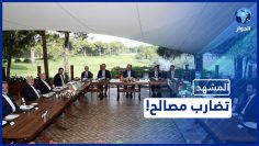 خاص: [ID: HiMbrSMQHVg] Youtube Automatic