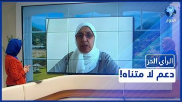 خاص: [ID: HqJjg9H9uRA] Youtube Automatic