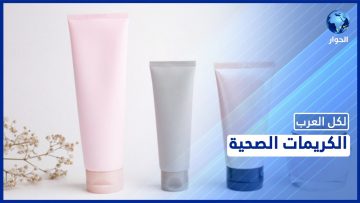 خاص: [ID: imedMqHo-ac] Youtube Automatic