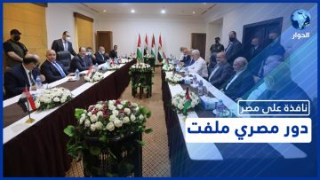 خاص: [ID: IwVu5DX8HMg] Youtube Automatic