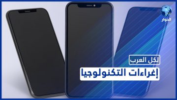 خاص: [ID: jBOV_toW-iw] Youtube Automatic