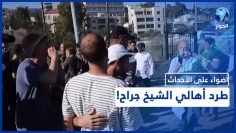 خاص: [ID: JjO08WnHE6c] Youtube Automatic