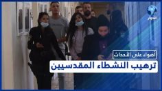 خاص: [ID: jyiezsK4-G8] Youtube Automatic