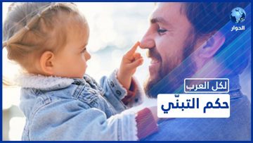 خاص: [ID: l9R9lb-GP24] Youtube Automatic