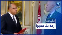 خاص: [ID: LQ6_hIrLhP0] Youtube Automatic