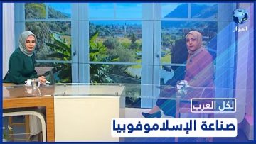 خاص: [ID: mdqRYDiFEiY] Youtube Automatic