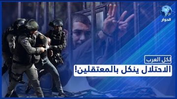 خاص: [ID: mfc3F8J3ZAQ] Youtube Automatic