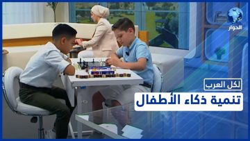 خاص: [ID: MjIiP1AQZYE] Youtube Automatic