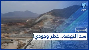 خاص: [ID: PAf8zZ8bF7g] Youtube Automatic