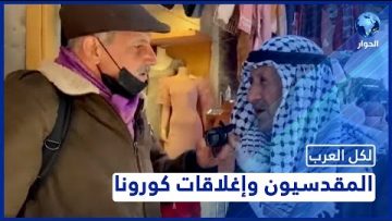 خاص: [ID: pFOS7X0Ybao] Youtube Automatic