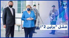 خاص: [ID: Pj93RtL4Ugw] Youtube Automatic