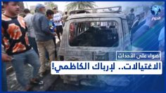 خاص: [ID: pPk74cdevHA] Youtube Automatic