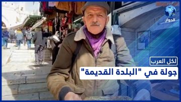 خاص: [ID: q6xuW4iPDzI] Youtube Automatic