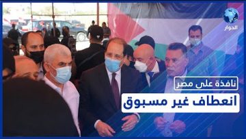 خاص: [ID: qLsjo-EAt6Y] Youtube Automatic