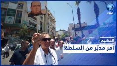 خاص: [ID: rGJD0qpQp_8] Youtube Automatic