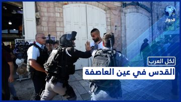 خاص: [ID: rIdhYeKmblU] Youtube Automatic