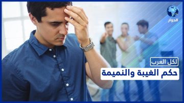 خاص: [ID: S0z8H8IkwWU] Youtube Automatic