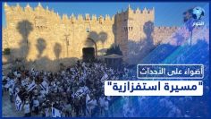 خاص: [ID: ssUJHHu4av4] Youtube Automatic