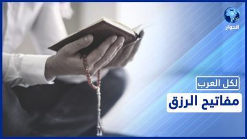 خاص: [ID: -t_jSFgjDoU] Youtube Automatic