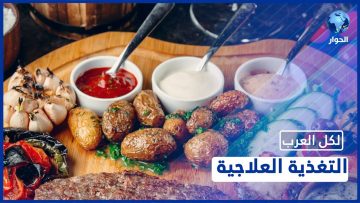 خاص: [ID: UjOcuFchL6I] Youtube Automatic