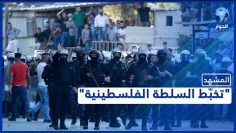 خاص: [ID: UKhFLzaxpgE] Youtube Automatic