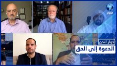 خاص: [ID: uyQiKI3J3E4] Youtube Automatic