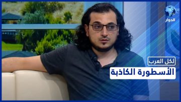 خاص: [ID: vge-mgE-Uww] Youtube Automatic