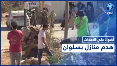 خاص: [ID: VufgM4tQ3QU] Youtube Automatic