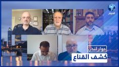 خاص: [ID: VV6_1o6jVsg] Youtube Automatic