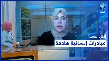 خاص: [ID: WSGfVbaekm8] Youtube Automatic