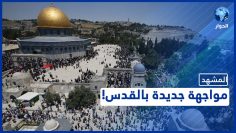 خاص: [ID: X2ZMeNXwq5A] Youtube Automatic