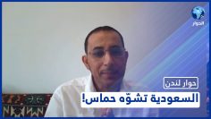 خاص: [ID: xvcIqSG5GmA] Youtube Automatic