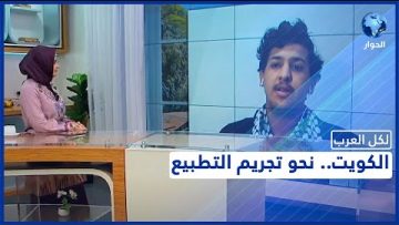 خاص: [ID: XWsS3v2kW90] Youtube Automatic