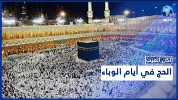 خاص: [ID: y17CqPOivG8] Youtube Automatic