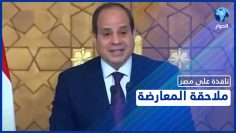 خاص: [ID: Y_4VtbuxoTE] Youtube Automatic