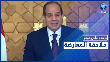 خاص: [ID: Y_4VtbuxoTE] Youtube Automatic