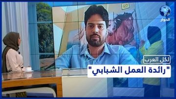 خاص: [ID: YeEhaWcOEsw] Youtube Automatic