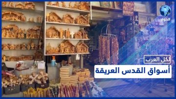 خاص: [ID: YuM4d7dX87w] Youtube Automatic