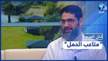 خاص: [ID: z6F55FMM3zc] Youtube Automatic