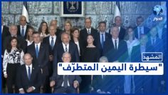 خاص: [ID: ZD_Rsufm8xI] Youtube Automatic