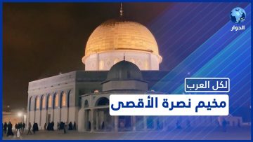 خاص: [ID: ZO3CZTZCezU] Youtube Automatic