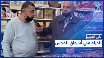 خاص: [ID: 0BbIiEAJsYM] Youtube Automatic