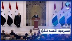 خاص: [ID: 0p-bF16tGZ8] Youtube Automatic